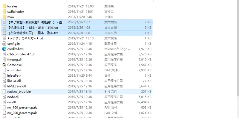 【探索RPG/风俗/汉化】高级诊疗所 永远亭V2.00 机翻汉化 [1+800MB][百度盘]