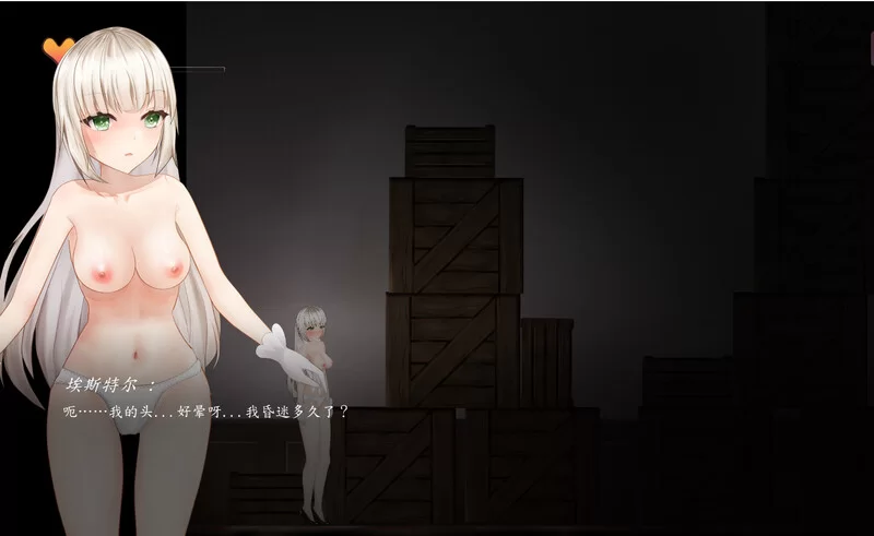 【动作ACT/全动态/官中】魅惑城堡:混沌仪式STEAM官中+DLC [1+600MB][百度盘]
