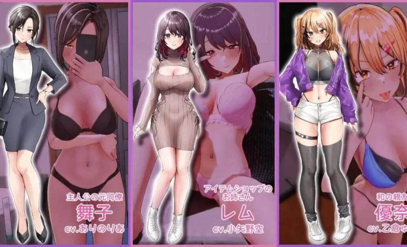 【PC/更新/官中】AVカントクLIFE!~色んなわたしを撮ってく… [1+3.5G][百度盘]