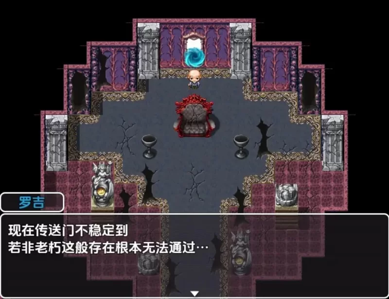 【日系RPG/AI汉化】魔法少女葵v25.03.05 [1+589M][百度盘]