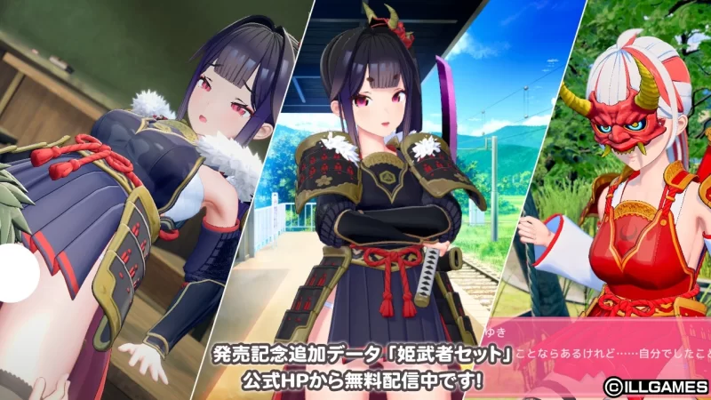 （压缩包损坏，已重新上传）[互动3D/pc] 艾可米V1.0.1AI汉化版+DLC [30.80G] [4+30.8G][百度盘]