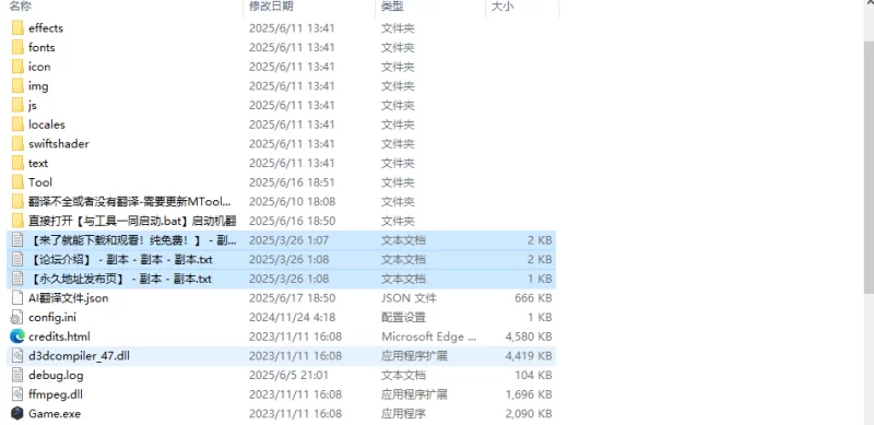 【互动SLG/NTR寝取/汉化】催淫公寓～以催淫居住V1.04 AI汉化 [1+1.30G][百度盘]