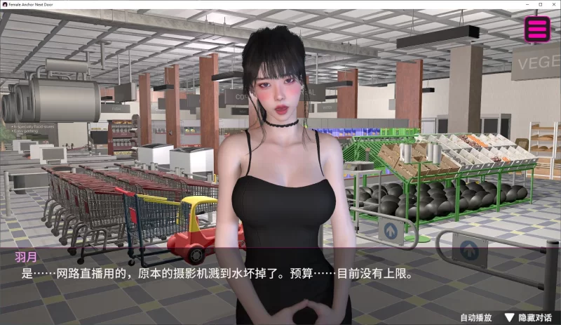 【神作SLG/汉化/动态】神秘谷 汉化版 PC+安卓/1.34G/更新 [1P+1.34G][百度盘]