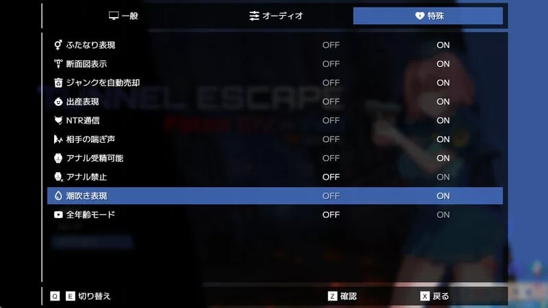 10月更新[PC/神作/战斗H/官中/异种奸/动态/CV] TUNNEL ESCAPE附前作 [1+2.32G][百度盘]