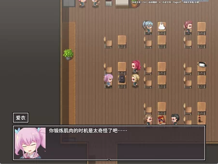 【PC/新作/RPG】爱衣与恶魔与欲望诅咒 官方中文步兵版 [1+1.66G][百度盘]