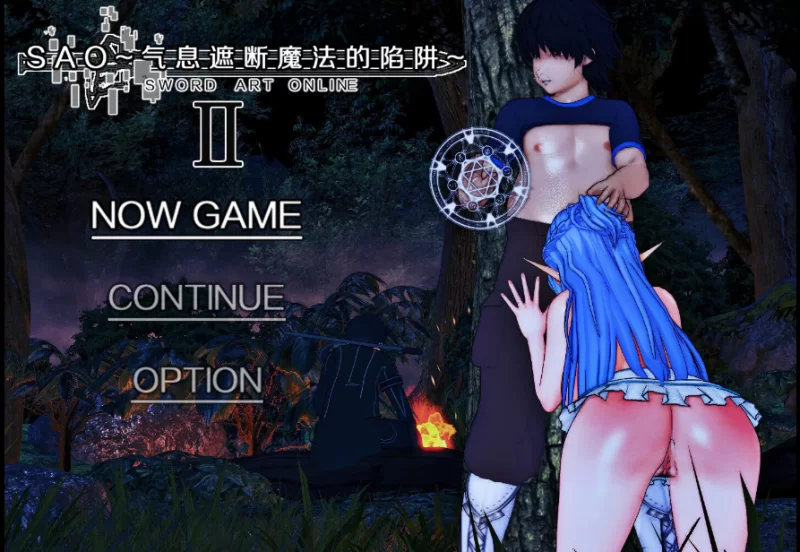 【PC+joi/爆款/RPG/官中】刀剑SAO~气息遮断魔法陷阱 Ⅱ verβ1 [1+5.43G][百度盘]