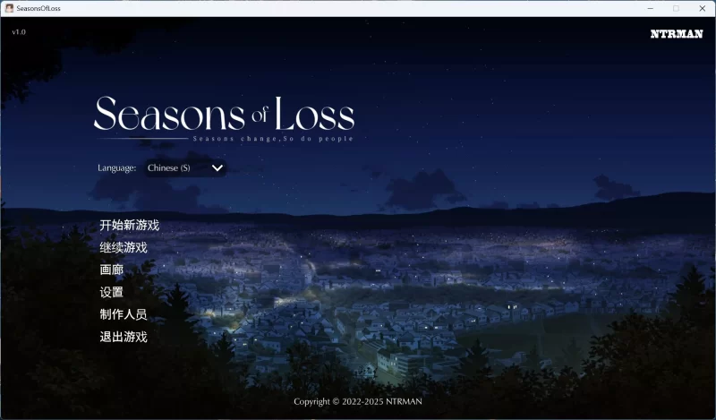 【互动SLG/中文/全CV/PC】失落的季节 V1.0 官方中文步兵版+存档 [1+2.7G][百度盘]