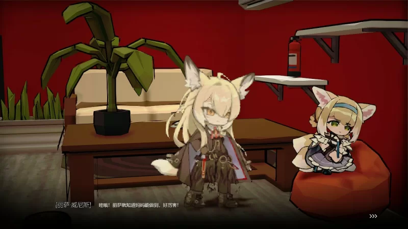 【SLG/动态/官中】女祭司之眼1.1 官方中文版【PC/0.94G】 [1+0.94G][百度盘]