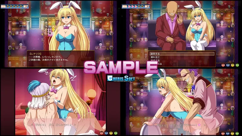 PC-RPG 爆款/卖春援交 蕾娜莉丝的渴望 V1.0正式版 AI汉化+存档 [1+2.20GB][百度盘]