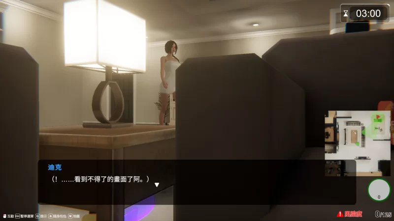 【亚洲3D互动精品/官中/全动态/性骚扰/强奸/PC】隔壁的美… [1+10.9G][百度盘]