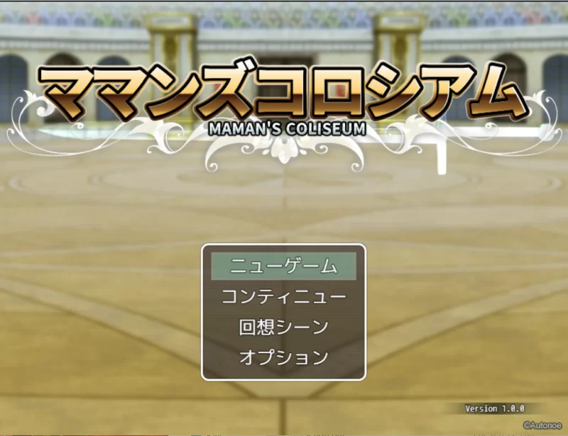 竞技场地牢母亲睡觉RPG 鸢 [1+200m][百度盘]
