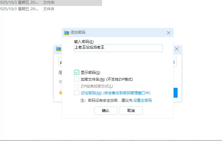 【精选RPG/魔女/AI汉化】魔女的制作方法1.0全cg【PC+安卓/1… [2+2g][百度盘]