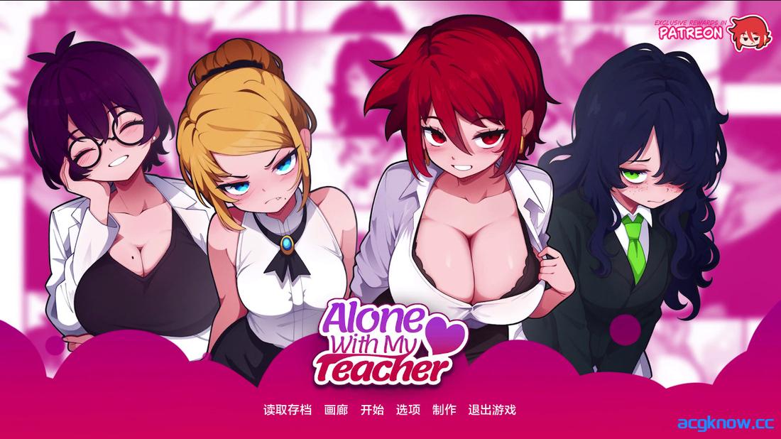 [PC+安卓][日系SLG/汉化/动态] 与老师独处 [v0.13] Alone with My Teacher [1.46G]