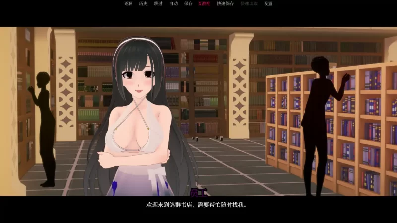 【日系SLG/AI汉化/3D】罪恶谷0.2 AI汉化版【PC+安卓/1.3G】[百… [1+1.3G][百度盘]