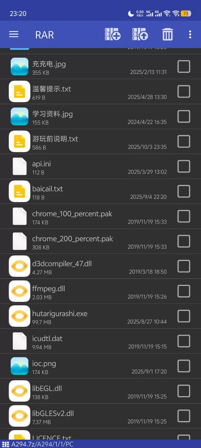 【SLG/精翻/动态/PC】两人同居生活 ふたりぐらし v1.312【4.4G】 [1+4.4g][百度盘]