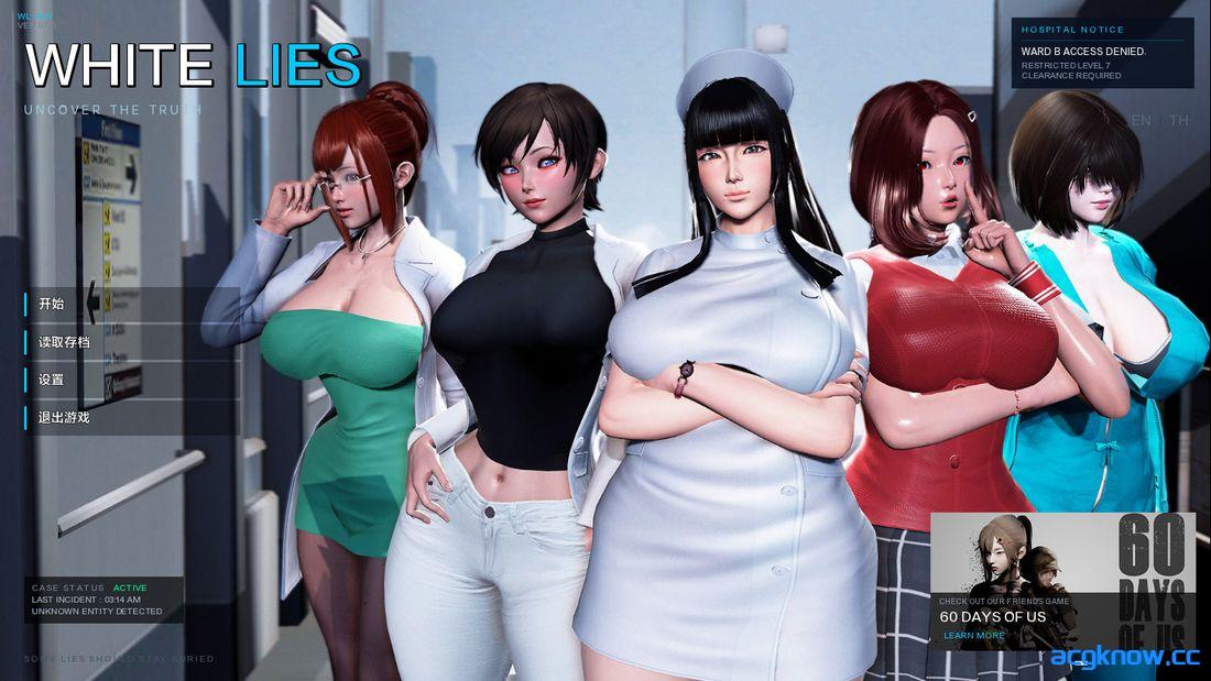[PC+安卓][亚洲SLG/汉化/动态] 善意的谎言 [v0.1.6] White Lie [490M]