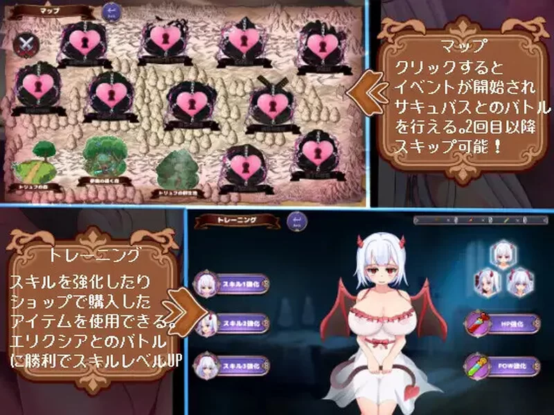 【战场SLG/战斗H/汉化】魅魔女王·雷加莉娅V1.0 AI汉化 [1+2G][百度盘]
