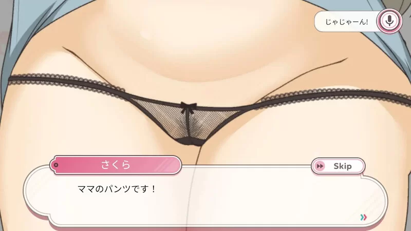【互动SLG/动态/汉化】和妈妈一起睡奸！在邻居V1.0 机翻汉化 [1+700MB][百度盘]