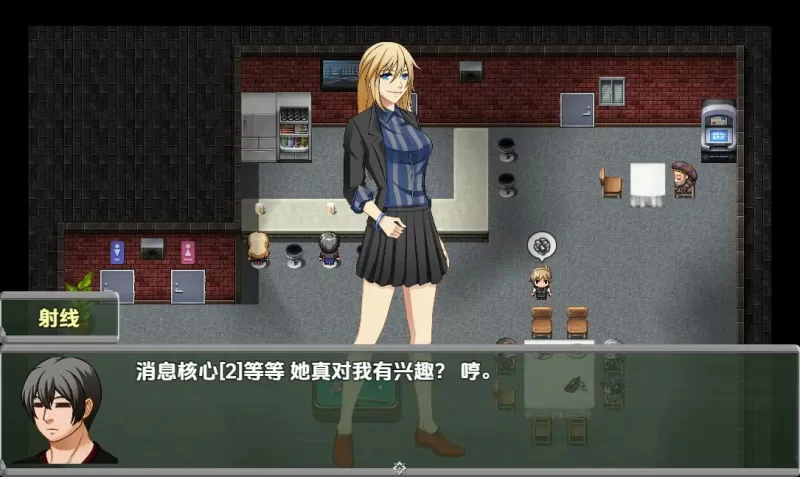 【日系RPG/AI汉化】来世v0.0073 [1+912M][百度盘]