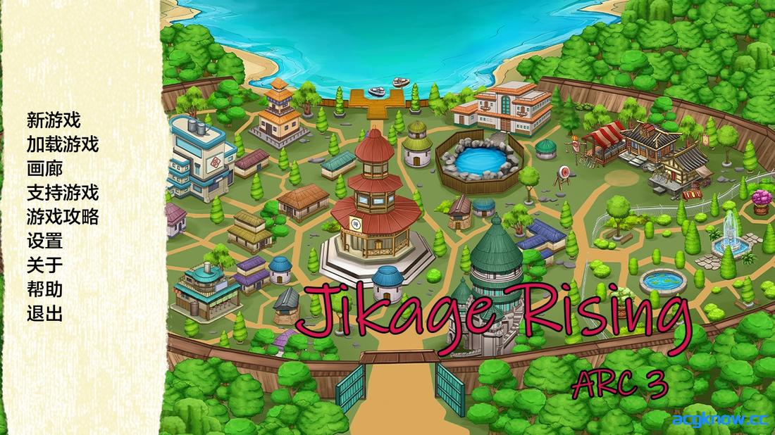 [PC+安卓][欧美SLG/汉化/动态] 火影崛起 [v2.34 Act 3] Jikage Rising [2.83G]