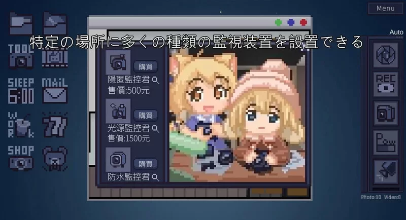 [PC/官中/偷窥/监视/像素/动态/触手]winnie的pooh [1+89.M][百度盘]