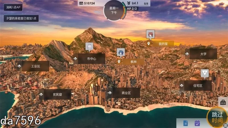 PC+安卓–凤凰 Phoenixes V15官方中文版+赞助码 [1+5.3G][百度盘]