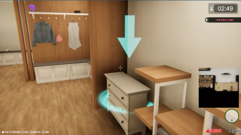 【亚洲3D互动精品/官中/全动态/性骚扰/强奸/PC】隔壁的美… [1+10.9G][百度盘]