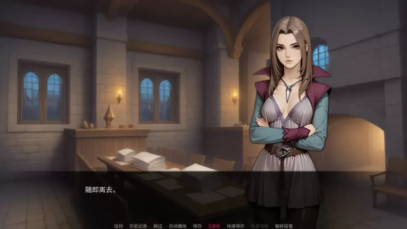 [PC+安卓SLG] 【亚洲SLG/AI汉化/2D】我们之间的名字0.1.9 AI汉化… [1+1.11G][百度盘]