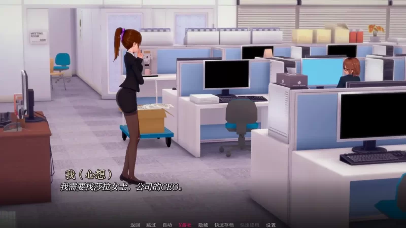 【日系SLG/AI汉化/3D】维纳斯花园0.6.5 AI汉化版【PC+安卓/0.86G… [1+0.86G][百度盘]