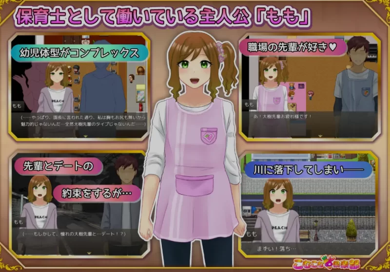[PC/日式RPG/AI汉化] 丰满修女转生异世界后的淫荡奉侍生活 [1+1.1g][百度盘]
