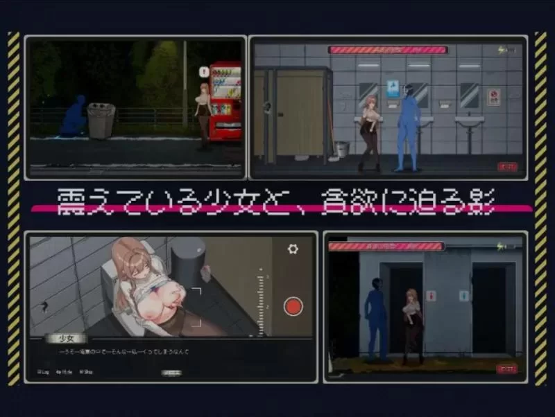 [PC/SLG/中文/全动态CG]清洁工传说 清据员説 [1+650m][百度盘]