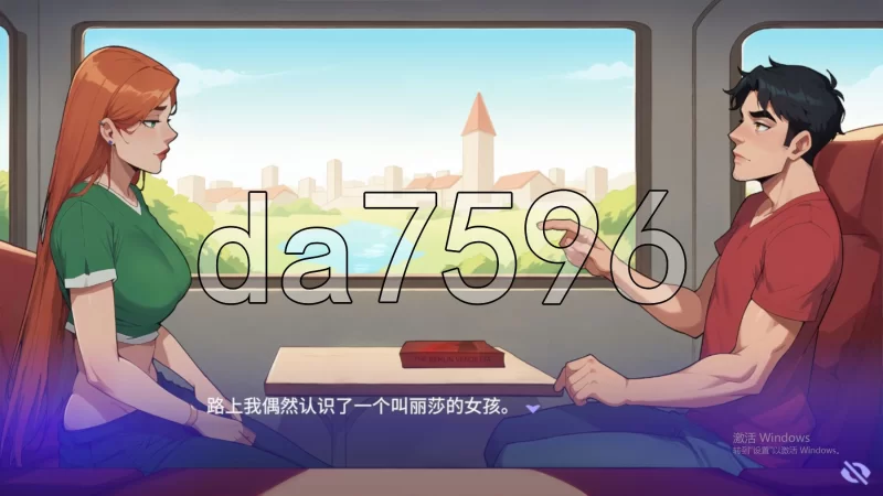 PC–办公室之恋 Love at Work v1.6 Demo 官中步兵版 [1+2.5G][百度盘]