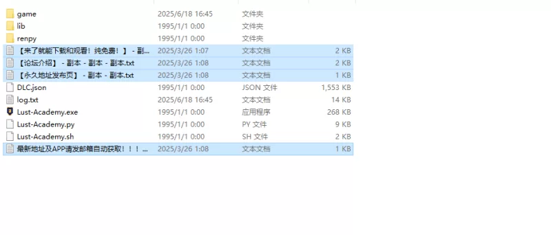 【欧美SLG/沙盒/动态】欲望学院最终季 V4.10.1 汉化中文+DLC [1+3G][百度盘]