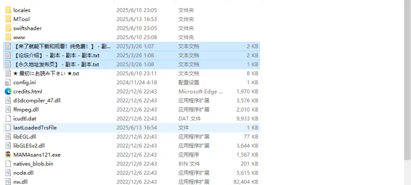 【爆款RPG/爆乳西瓜肚/汉化】妈妈们的命运V1.21 AI汉化 [1+2.50G][百度盘]