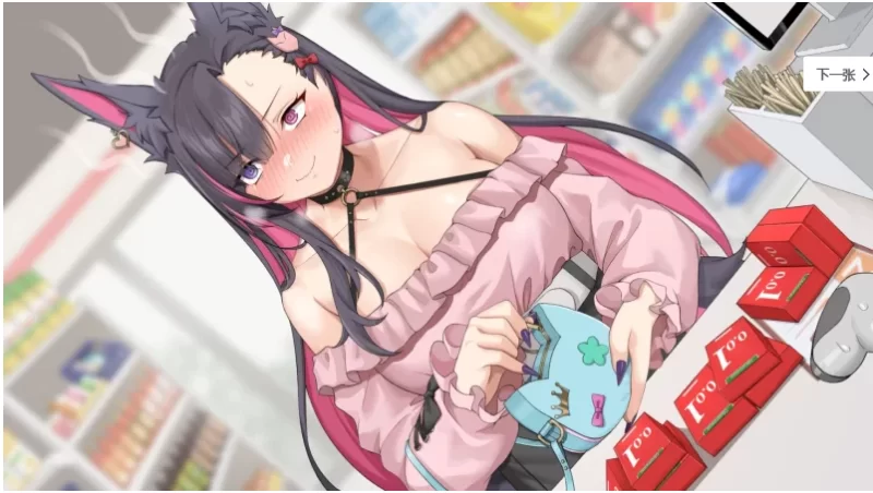 【PC/SLG/官中】妖狐的深夜直播/Mirai s Midnight Stream+画集 [2+14G][百度盘]
