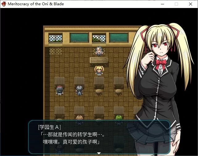 [PC-RPG] 【RPG/动态/官中】鬼刀 官方中文版【PC/2.29G】[百度盘] [1+2.29G][百度盘]