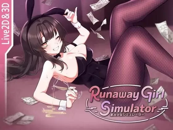 [互动SLG/3D/PC/动态] 家出少女模拟器  Ver1.2.0 官方中文版+存档 [1+1.4G][百度盘]