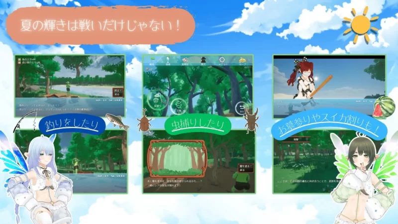 【RPG/AI汉化/动态/PC】哥布林的夏日时光 v1.0.5 [1+1.6G][百度盘]