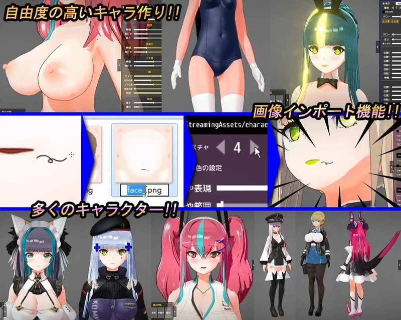 【爆款格斗SLG/3D作品/全动态/汉化】打或操~少女决精翻汉化 [1+500MB][百度盘]
