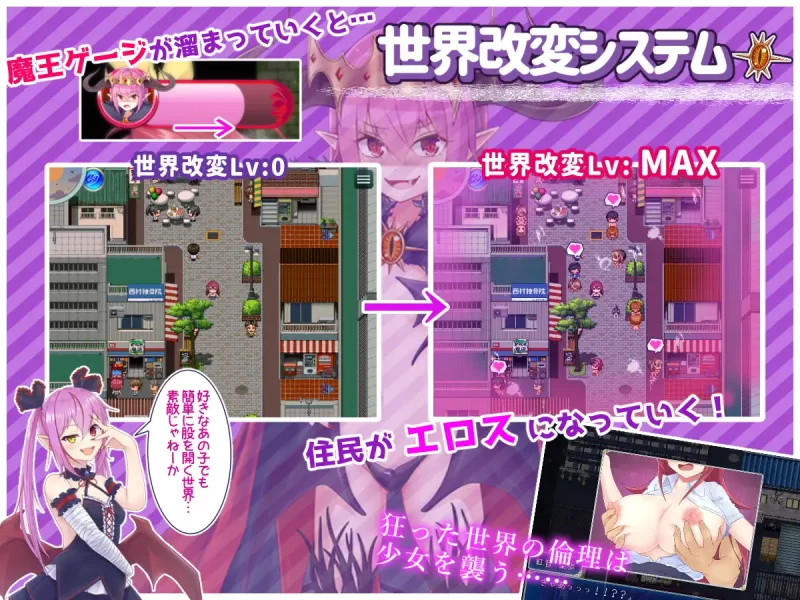 新内容更新[PC/佳作/全CG/汉化/战斗H] 月红神姬科妮莉亚 V1.10 [1+1.4G][百度盘]