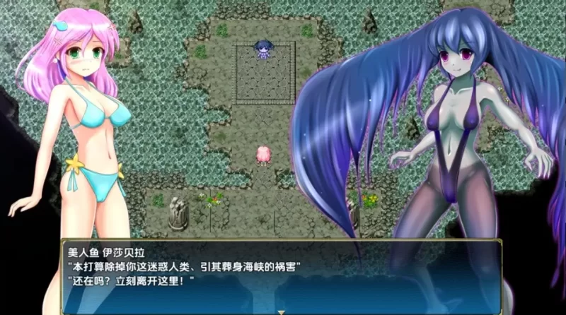 [日系RPG]原始之球1.03汉化版PC+安卓 [2+2g][百度盘]