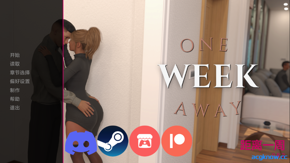 [PC+安卓][欧美SLG/汉化/动态] 一周之后 [v0.6.2] One Week Away [4.35G]