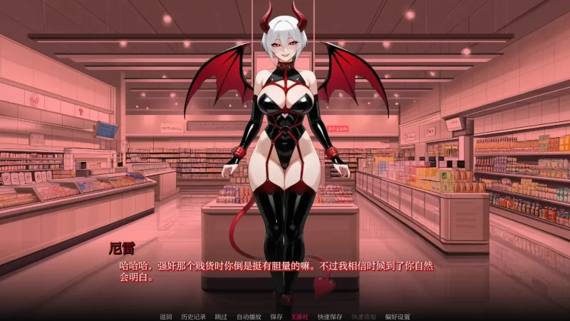 【日系SLG/AI汉化/2D】荡妇之王0.1.5 AI汉化版【PC+安卓/1.41G】… [1+1.41G][百度盘]