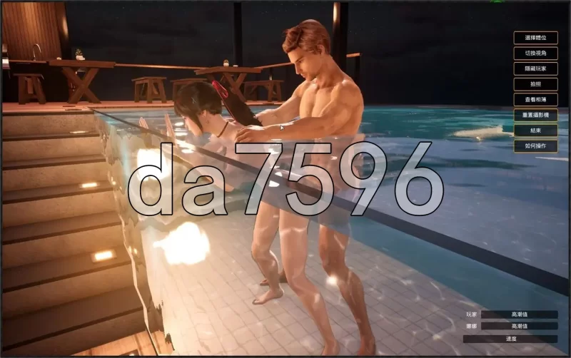 PC–与你在一起 TOGETHER BnB V20251001 STEAM官中步兵版+国语 [1+28G][百度盘]