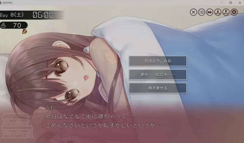 [PC/佳作/纯爱/全CV/精翻/动态]ふたりぐらし (同居生活) ver1.312 [1+3.62G][百度盘]