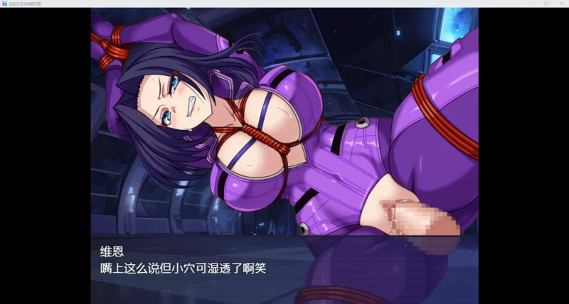 【日系RPG/AI汉化/动态2D】姐姐们的绿帽故事【PC+安卓/3.39G】 [2+3.39G][百度盘]