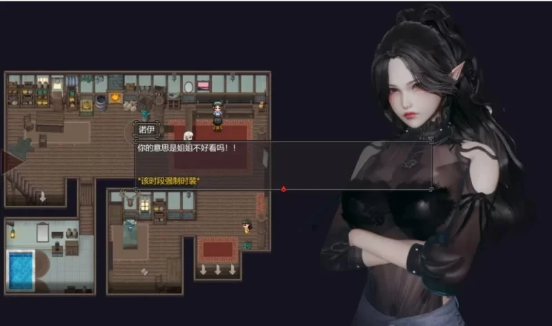 PC+安卓joi【国产神作玄幻降临战纪 Befall Saga V0.9.14 官方中文步兵破解作弊版 [2+24G][百度盘]