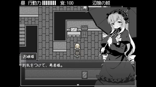 【RPG PC】勇者被宠坏的奇幻世界RPG官方中文版 [1+319m][百度盘]