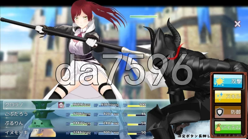 PC–哥布林的夏日时光 サマータイムオブゴブリン V1.0.5 AI… [1+2.3G][百度盘]