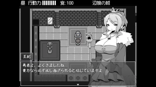 【RPG PC】勇者被宠坏的奇幻世界RPG官方中文版 [1+319m][百度盘]